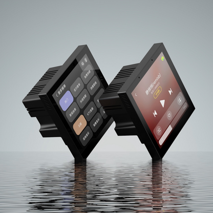 B8 Smart Screen 3