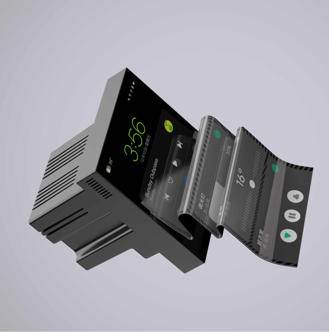 B8 Smart Screen 5