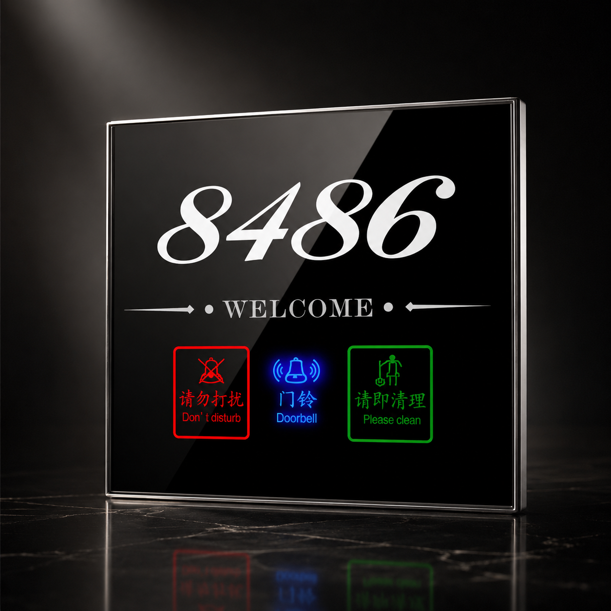 C1 Hotel Door Number 2
