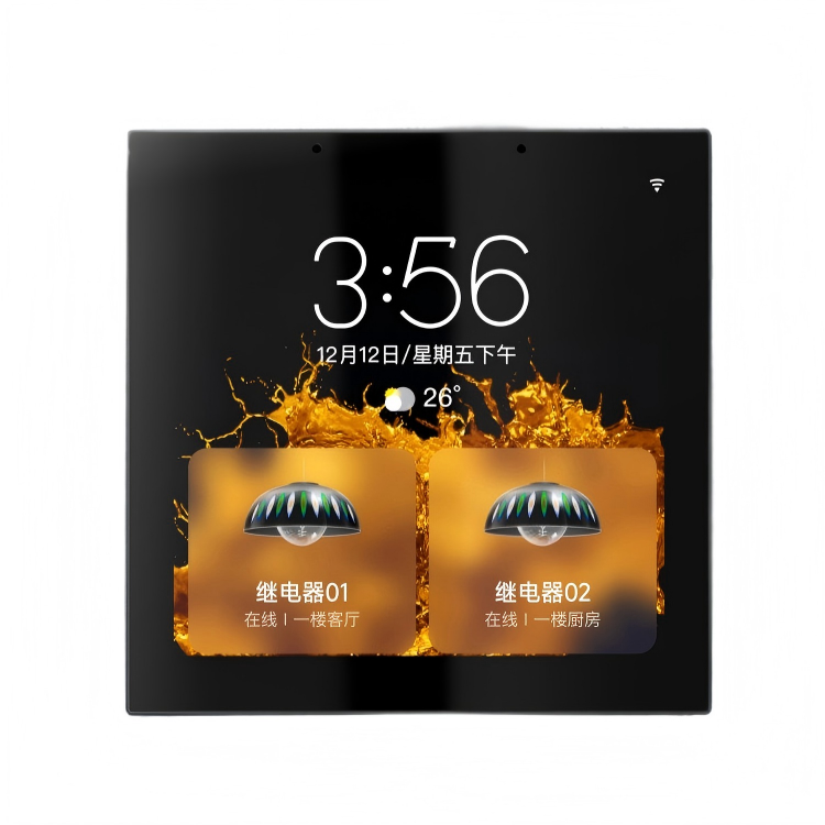  C8 Smart Screen 1