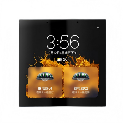  C8 Smart Screen 1