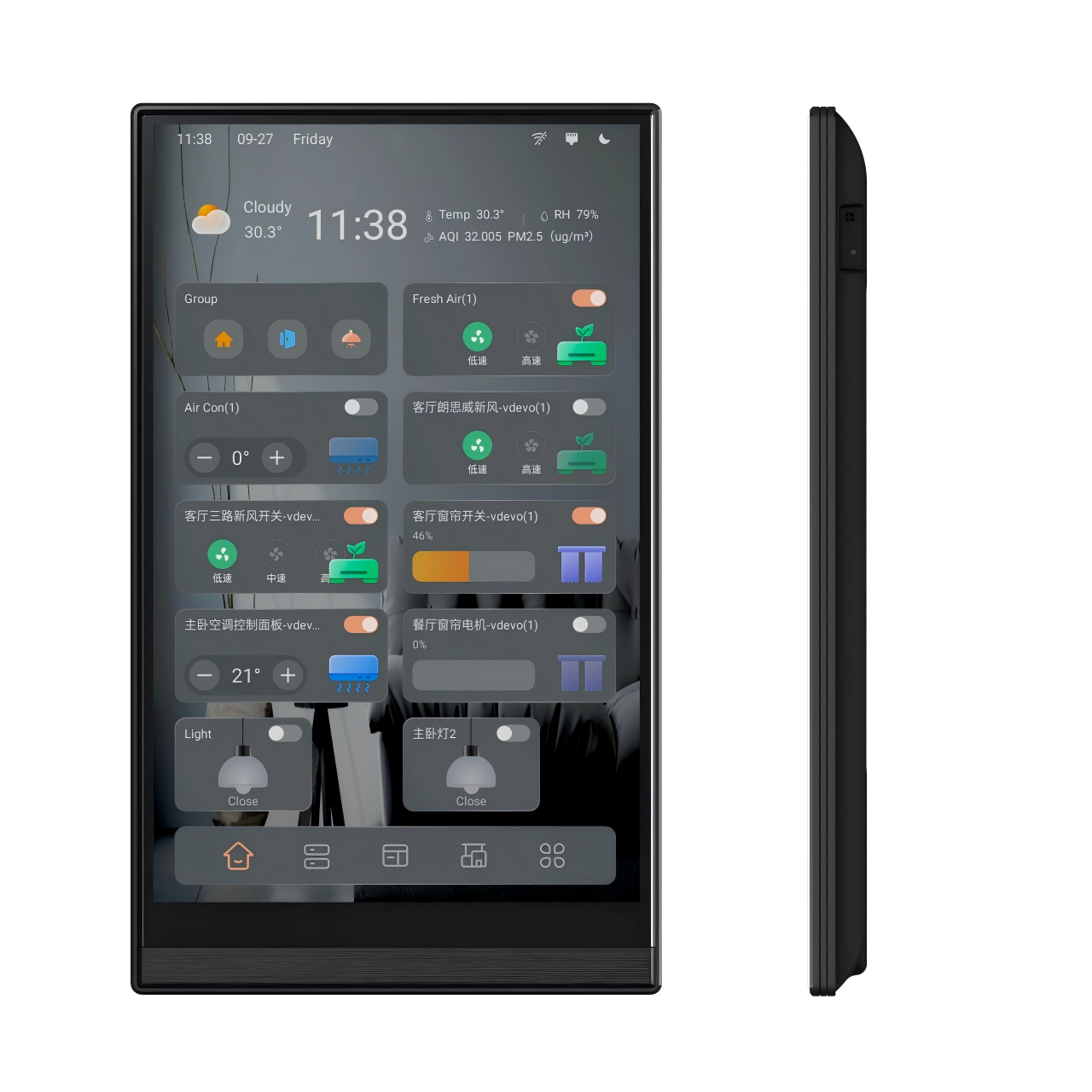 CT8 Smart Screen 2