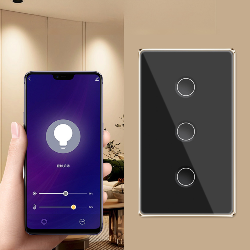 DS-12D1 Light Switch8
