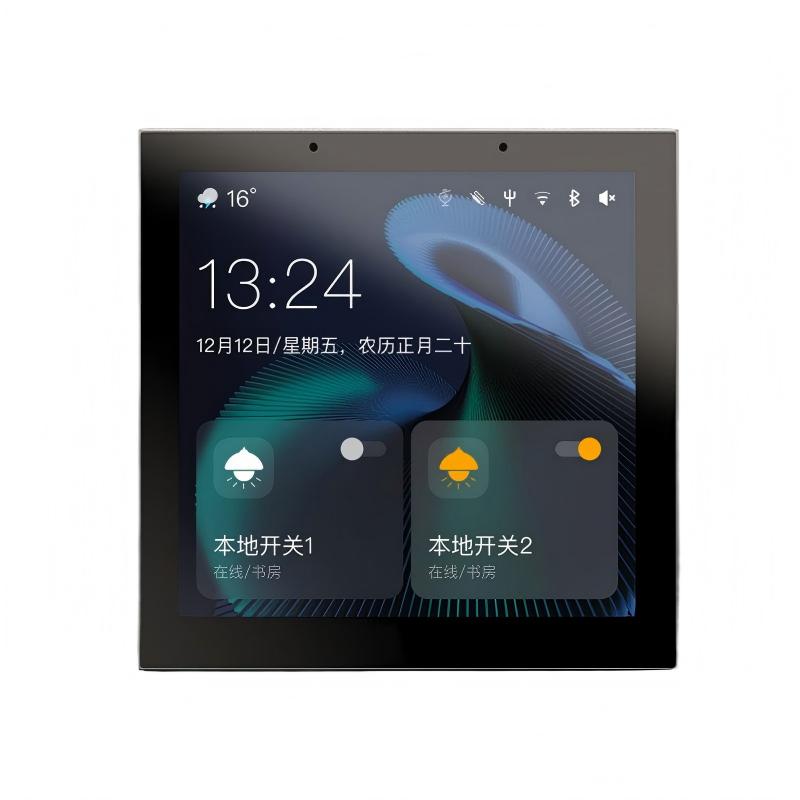  H9 Smart Screen 1