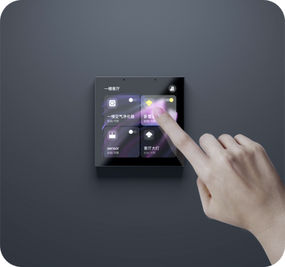  H9 Smart Screen 2