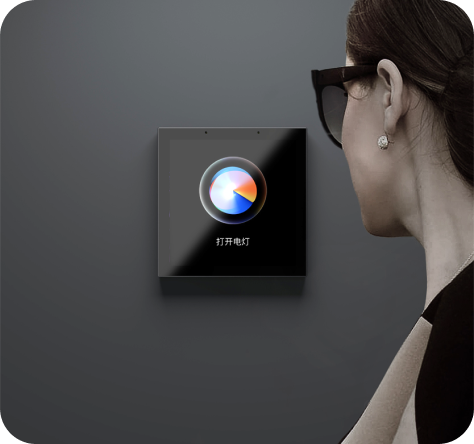  H9 Smart Screen 3