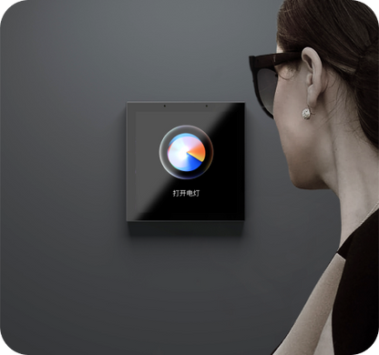  H9 Smart Screen 3