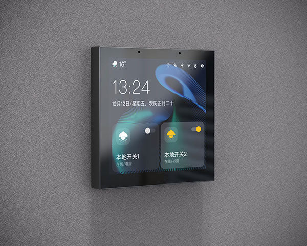  H9 Smart Screen 4