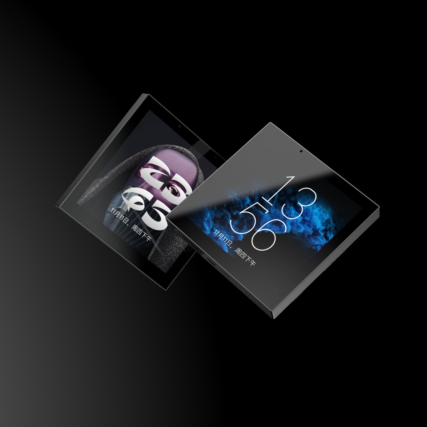  H9 Smart Screen 5