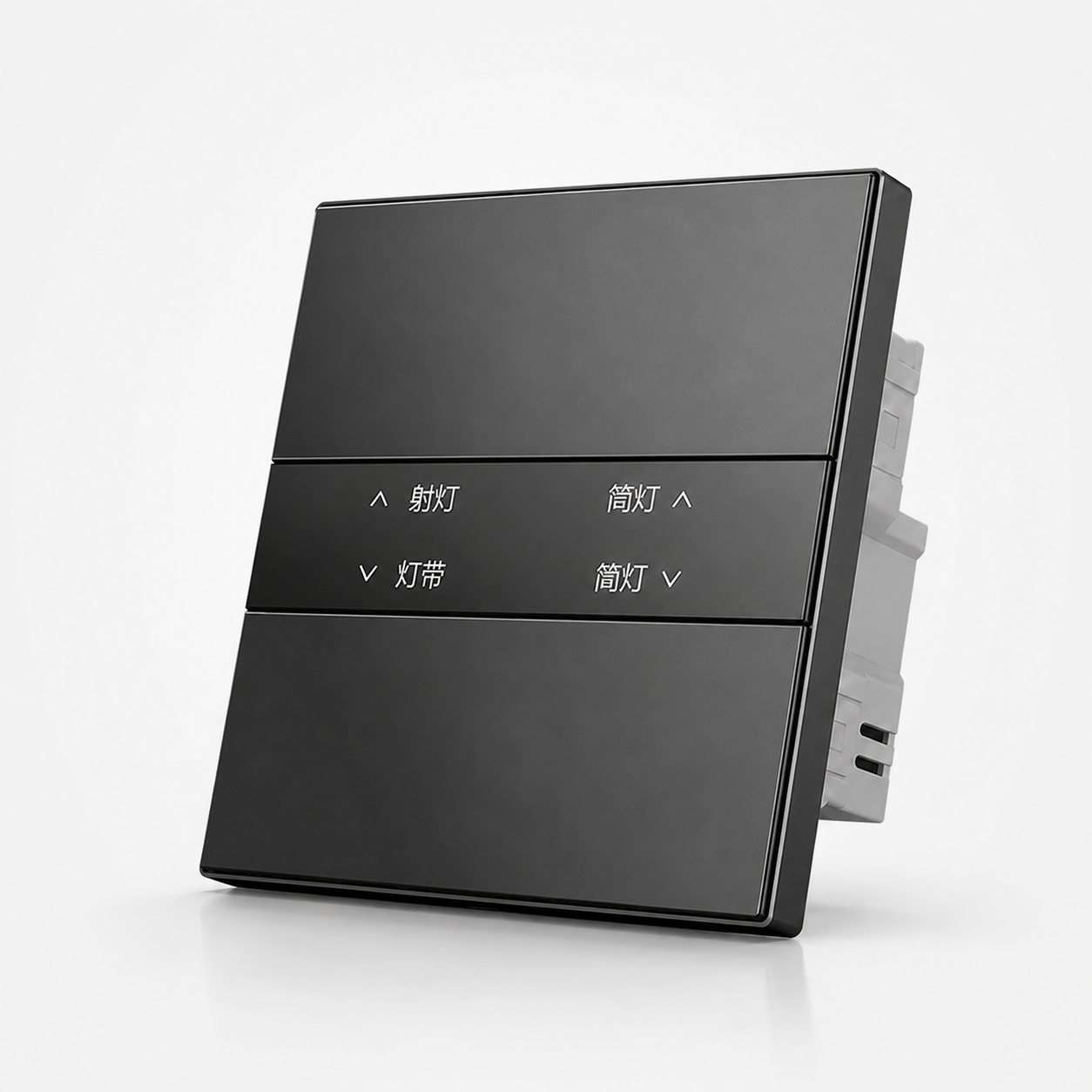 Landscape Smart Light Switch 11