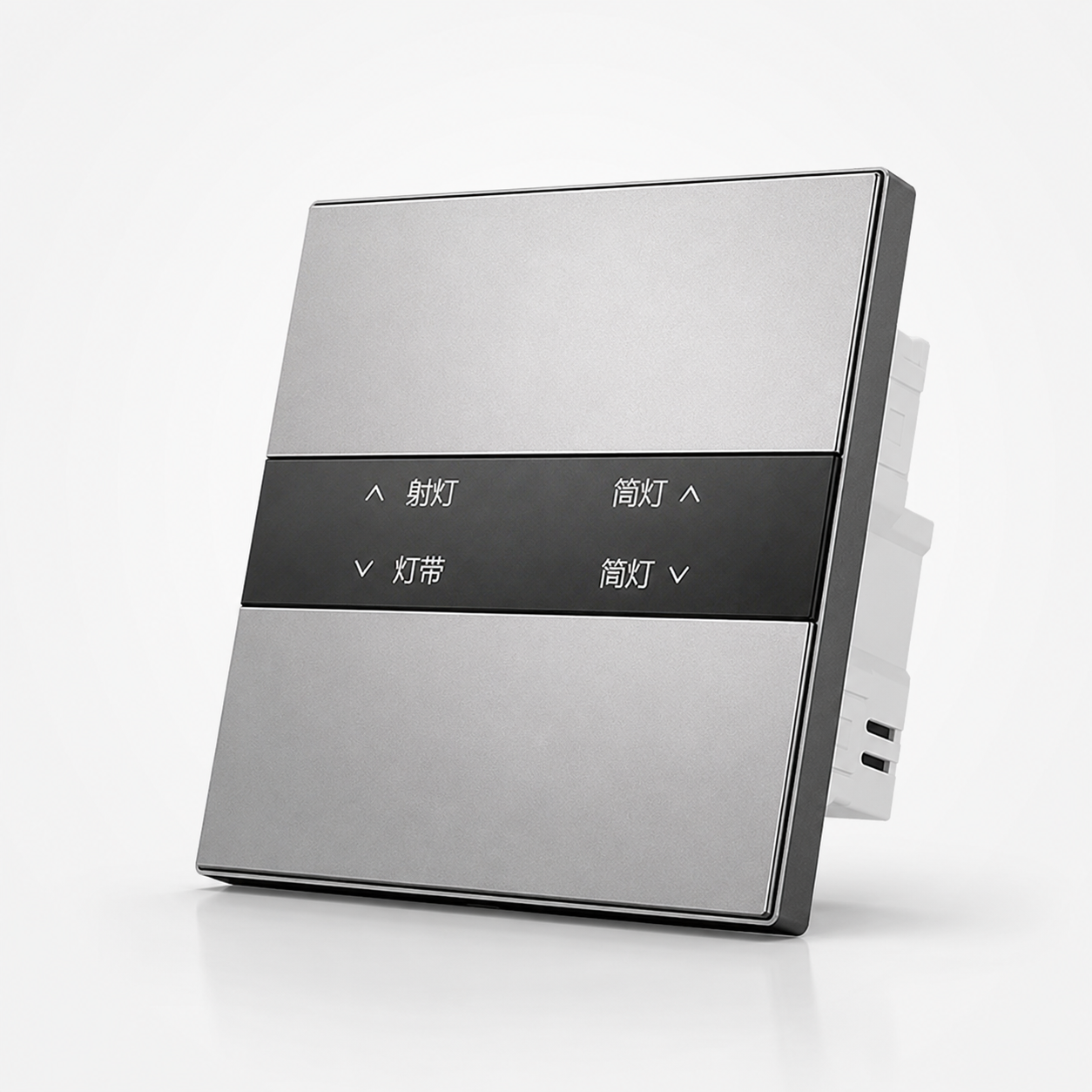 Landscape Smart Light Switch 12