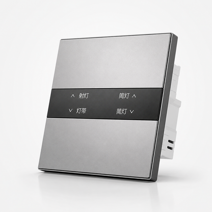 Landscape Smart Light Switch 12