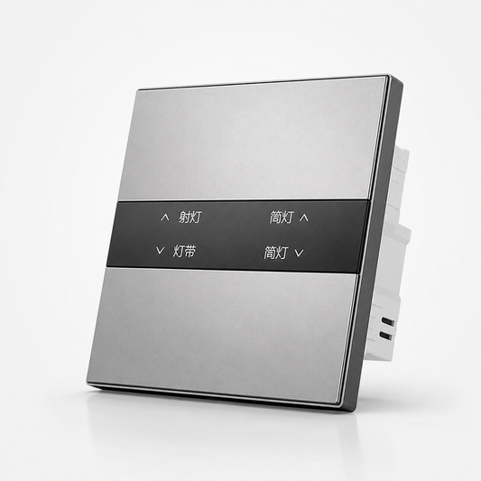Landscape Smart Light Switch 12