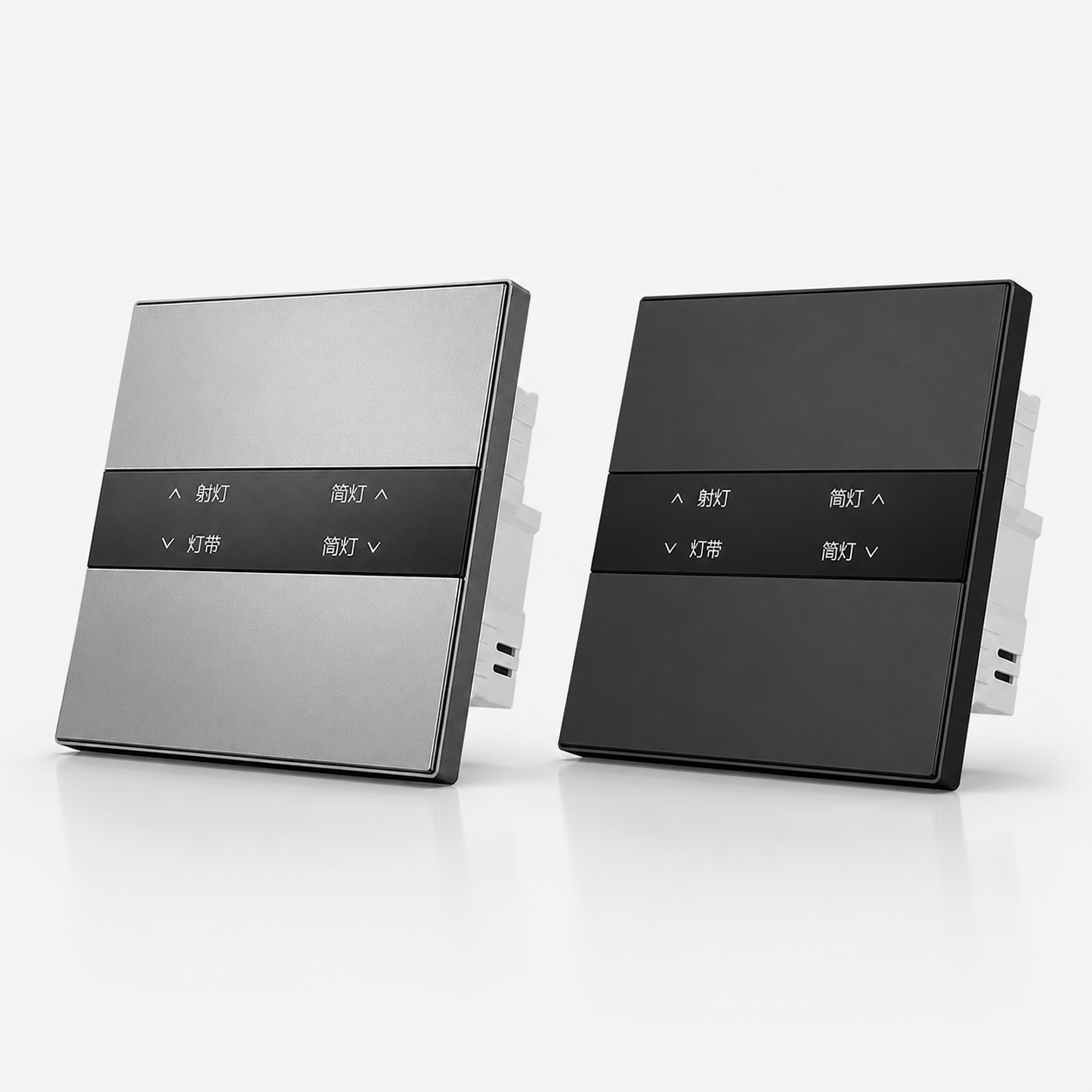 Landscape Smart Light Switch 13