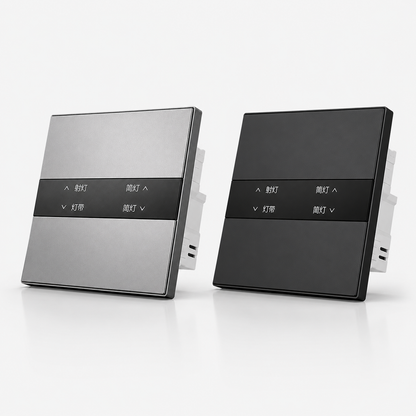 Landscape Smart Light Switch 13