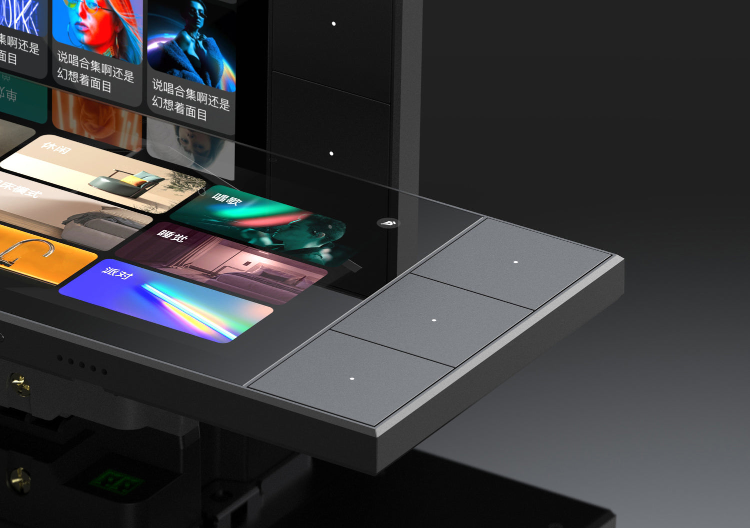 M10 Smart Screen 4