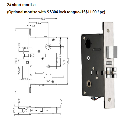 RF121 Hotel Door Locks 8