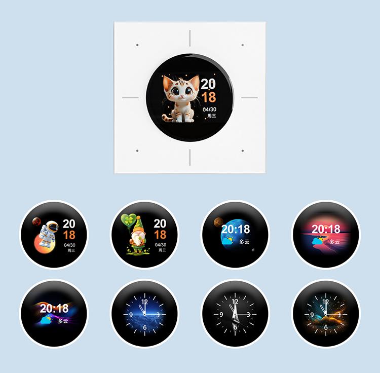 Round-Screen Smart Light Switch 6