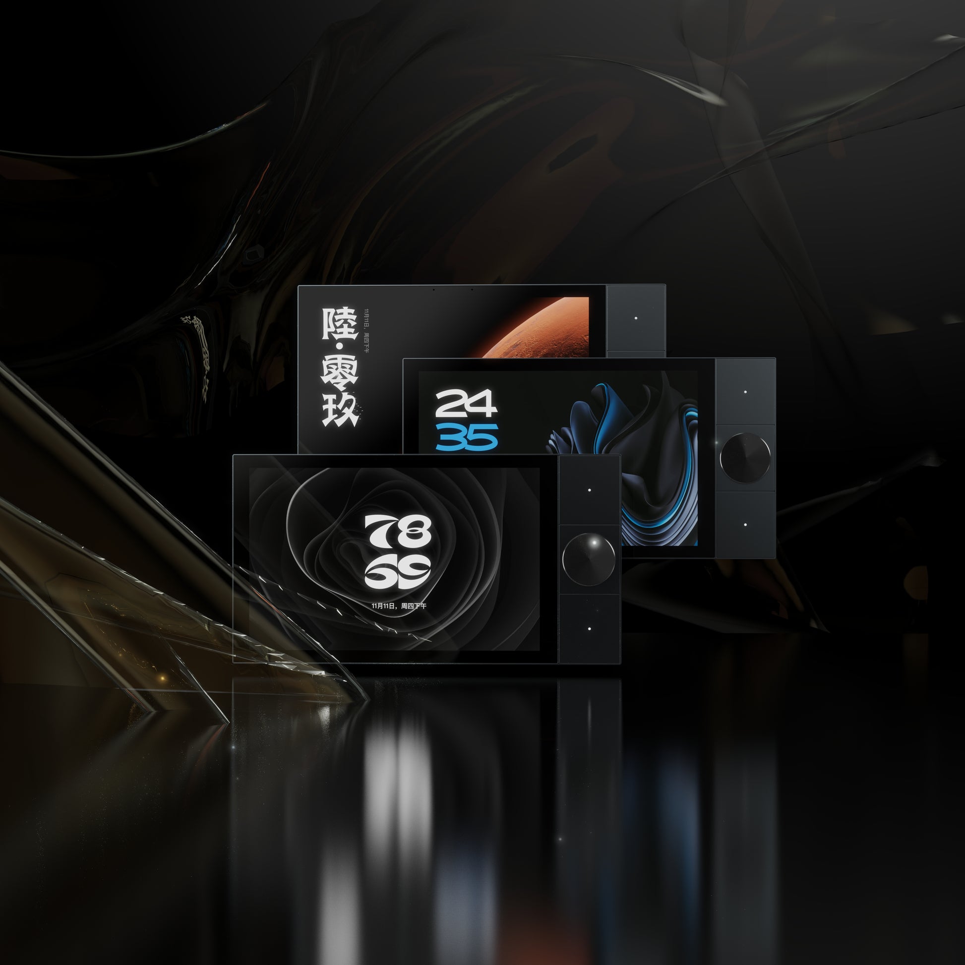 S10M Smart Screen 3
