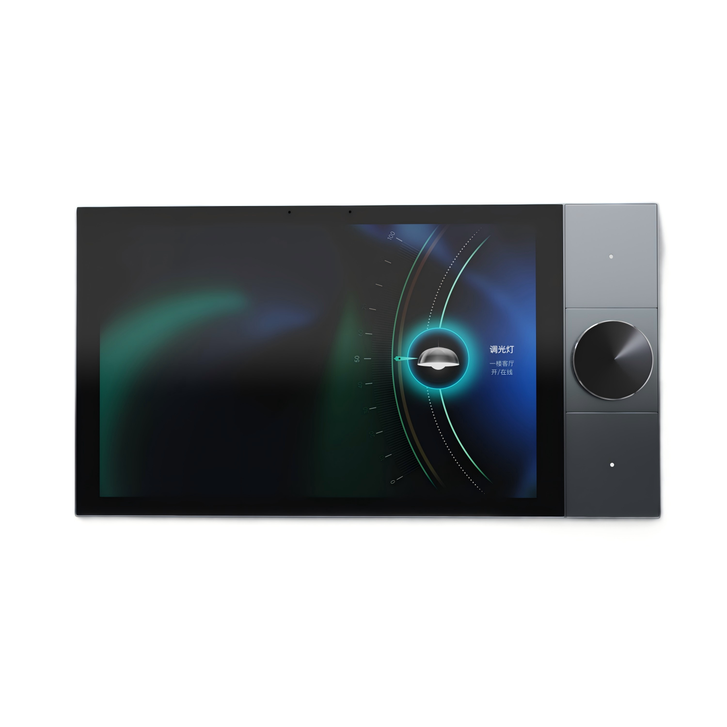 S10 Smart Screen 1