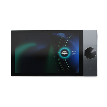 S10 Smart Screen 1