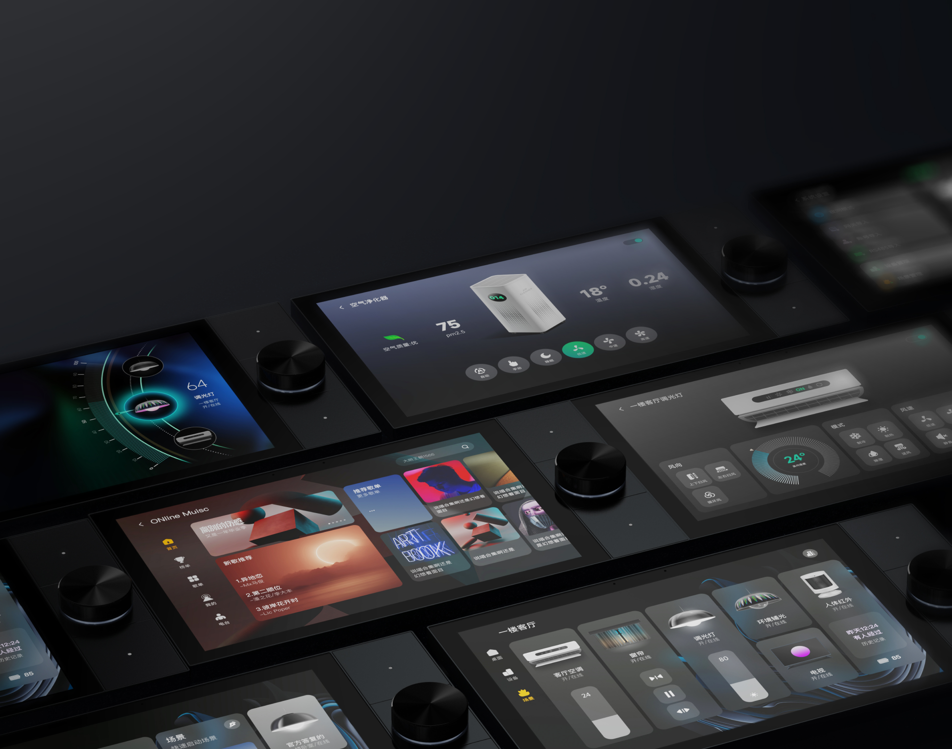 S10 Smart Screen 8