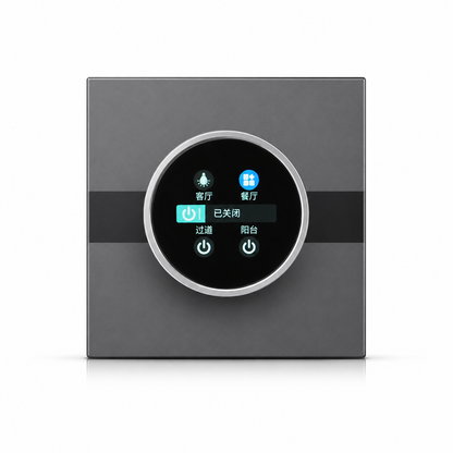 Super Dimming Smart Knob 12