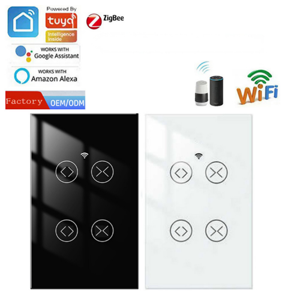US Standard Double Curtain Switch 1