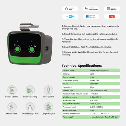 WWP-GDT102W smart water valve 2