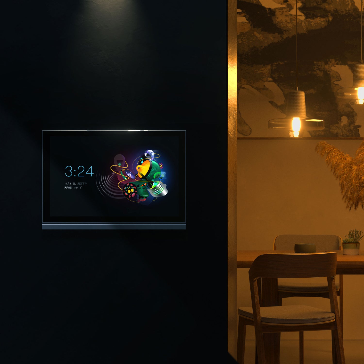 X8 Smart Screen 4