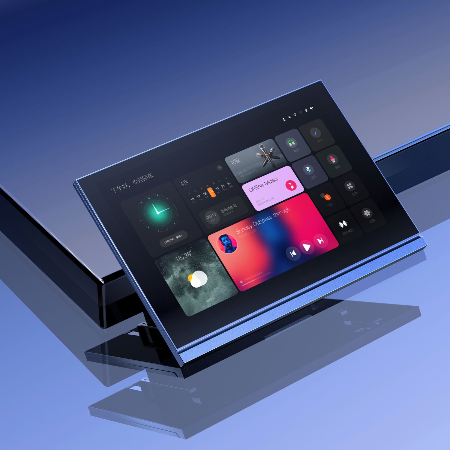 X8 Smart Screen 5