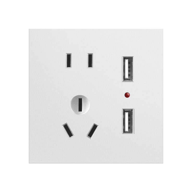 Chuyun Hotel Smart Multi-functional Socket