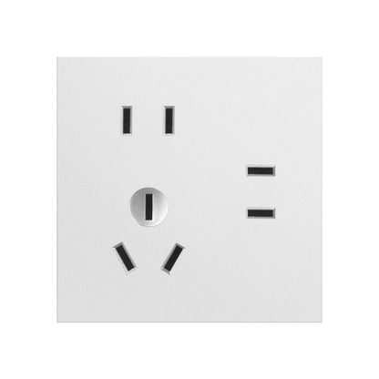 Chuyun Hotel Smart Multi-functional Socket
