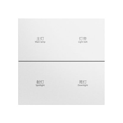 Chuyun Y1 Horizontal 1-4 Gang Push Button Smart Switch with Neutral Wire