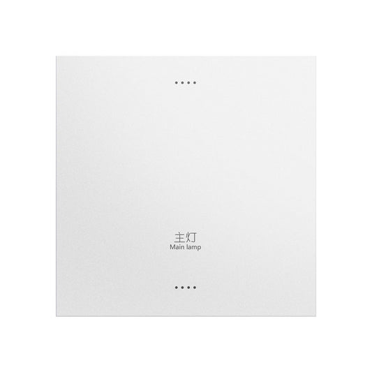 Y1 Vertical 1-4 Gang Smart Switches 1