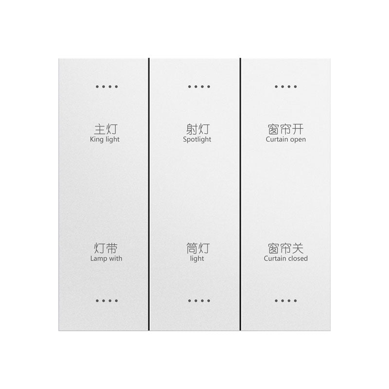 Y1 Vertical 1-4 Gang Smart Switches 5
