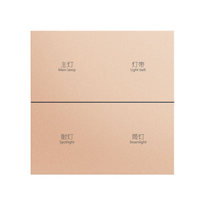 Chuyun Y1 Horizontal 1-4 Gang Push Button Smart Switch with Neutral Wire